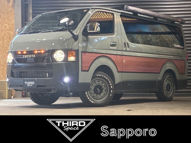 2025 Toyota Hiace Van