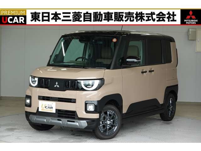 2025 Mitsubishi Delica Mini