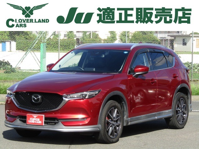 Mazda CX-5 1