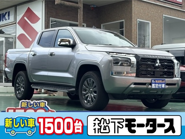 2025 Mitsubishi Triton