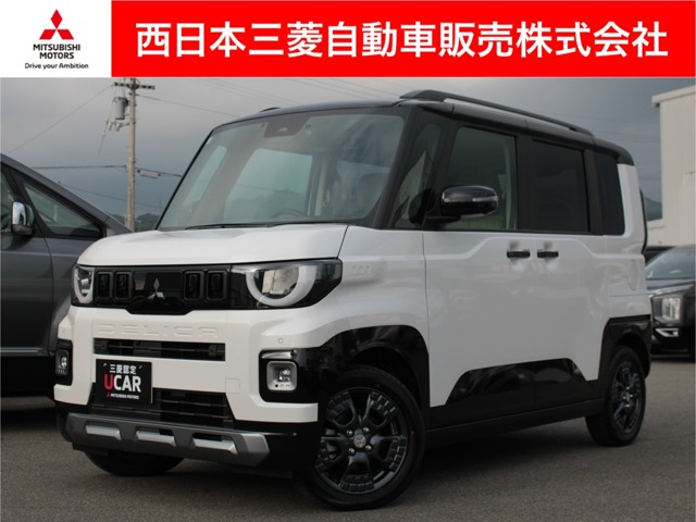 2025 Mitsubishi Delica Mini