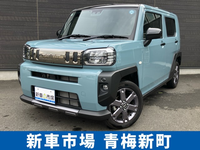 2025 Daihatsu Taft