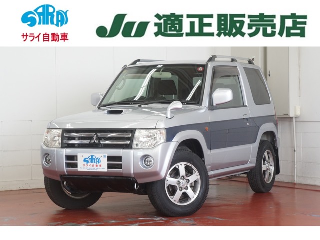Mitsubishi Pajero Mini 1