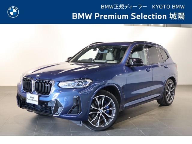 BMW X3 1