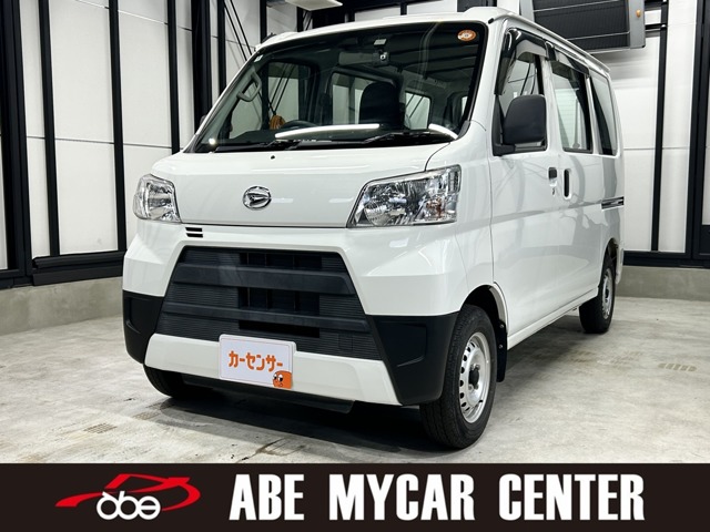 Daihatsu Hijet Cargo 1