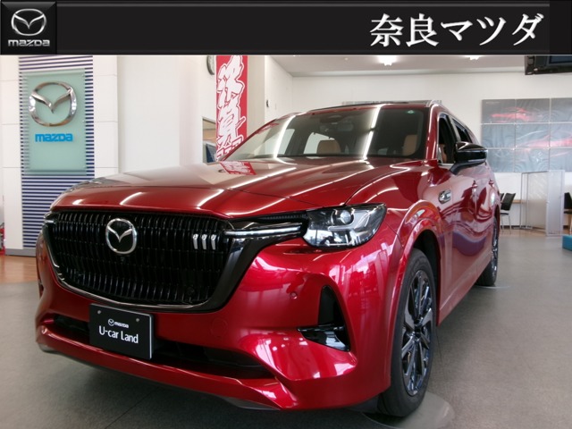 Mazda CX-80 1