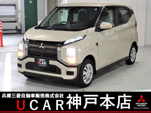 Mitsubishi eK X EV 1
