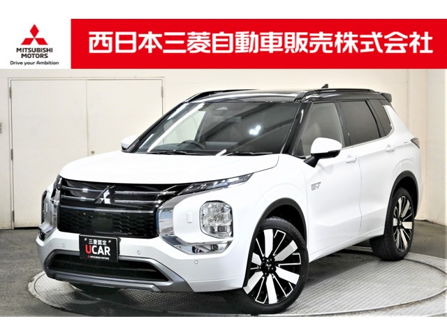 2025 Mitsubishi Outlander