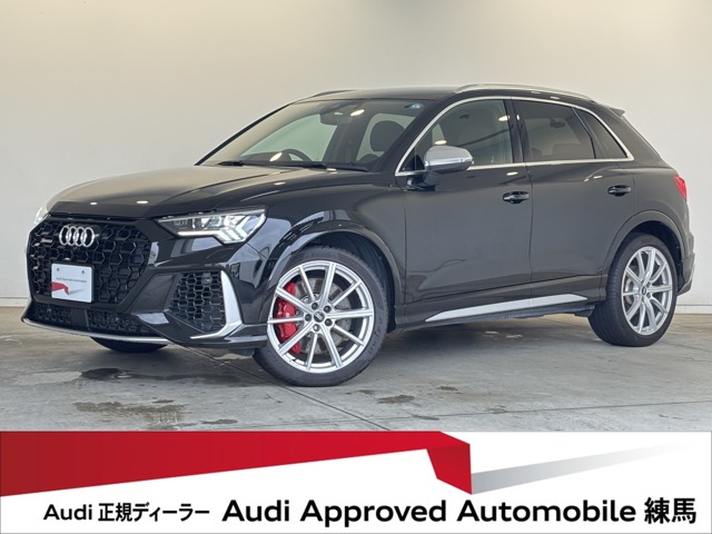 Audi RS Q3 1