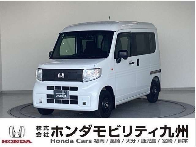 2025 Honda N-VAN e: