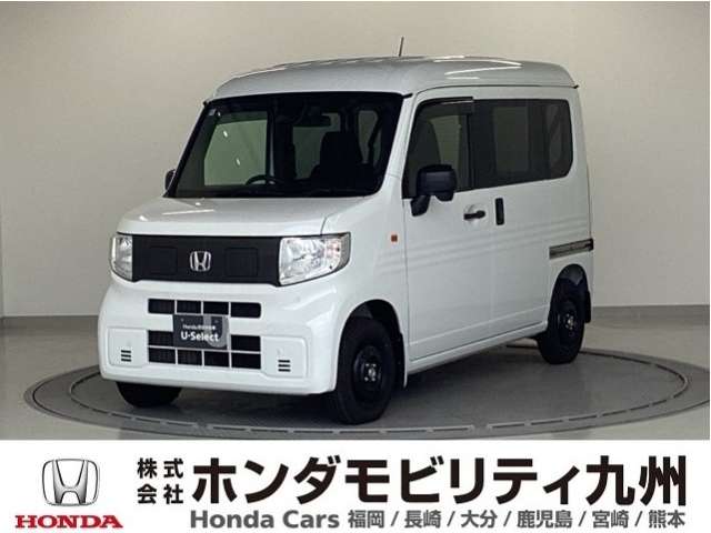 2025 Honda N-VAN e: