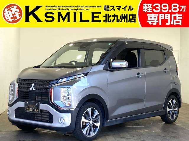 Mitsubishi eK X 1