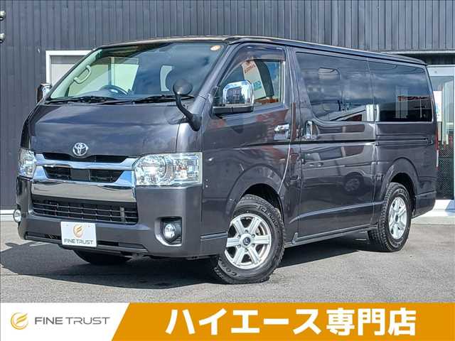Toyota Hiace Van 1