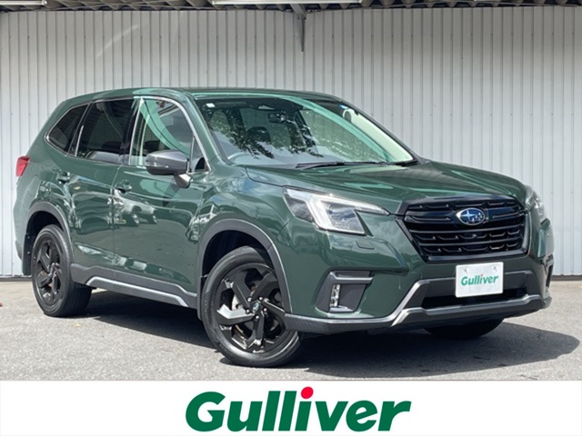 2022 Subaru Forester