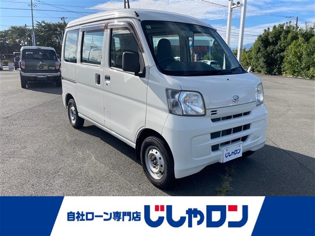 Daihatsu Hijet Cargo 1