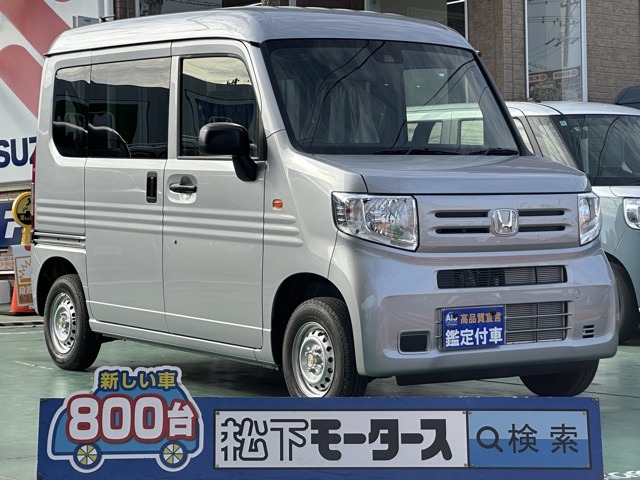 2025 Honda N-VAN