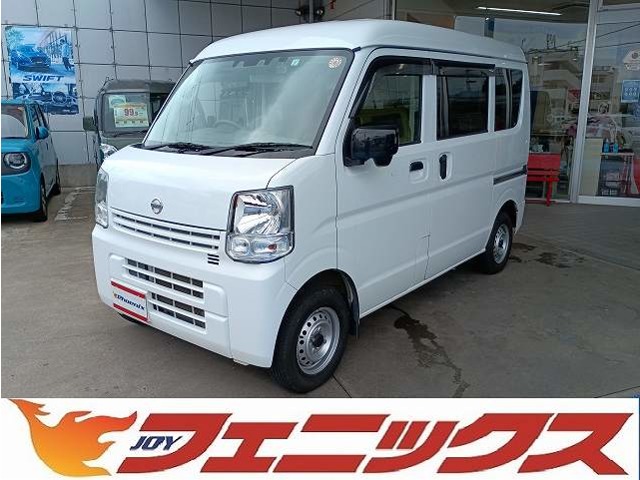 Nissan NV100 Clipper 1