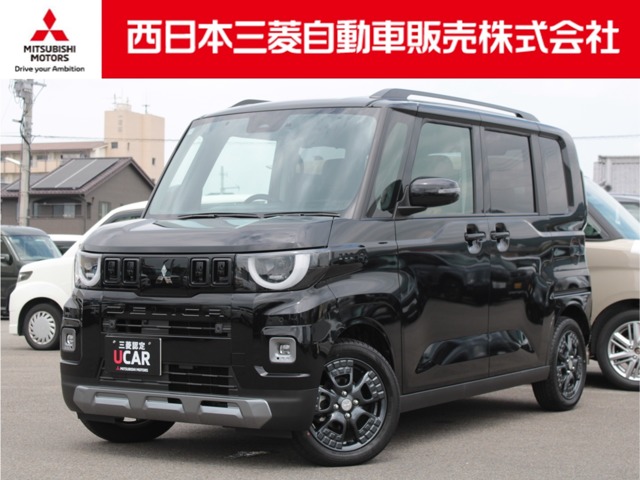 2025 Mitsubishi Delica Mini
