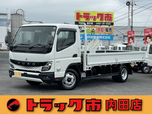 Mitsubishi Fuso Canter 1