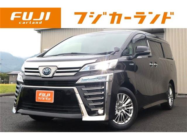 Toyota Vellfire 1