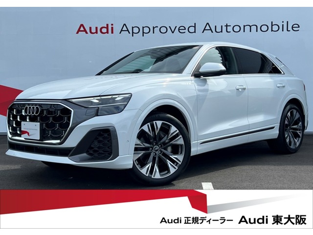 Audi Q8 1