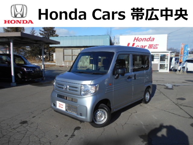 Honda N-VAN 1