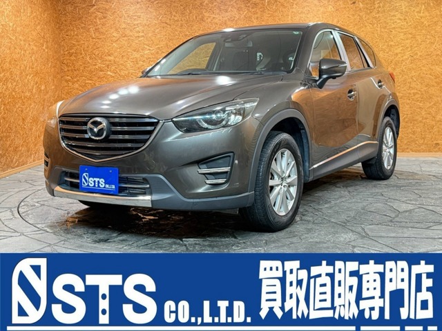 2015 Mazda CX-5