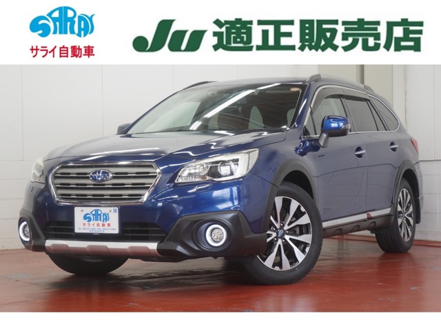 Subaru Legacy Outback 1
