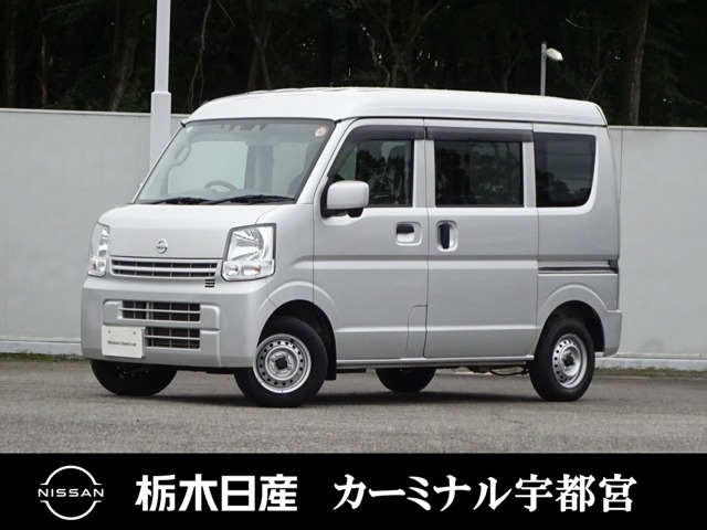 Nissan NV100 Clipper 1
