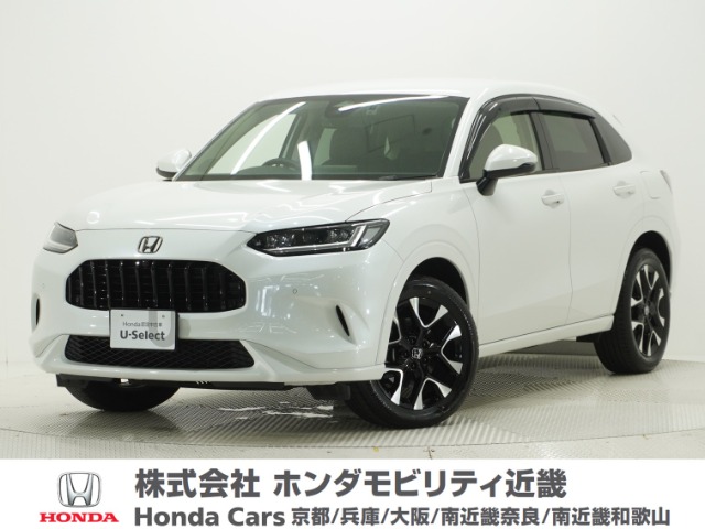 2023 Honda ZR-V