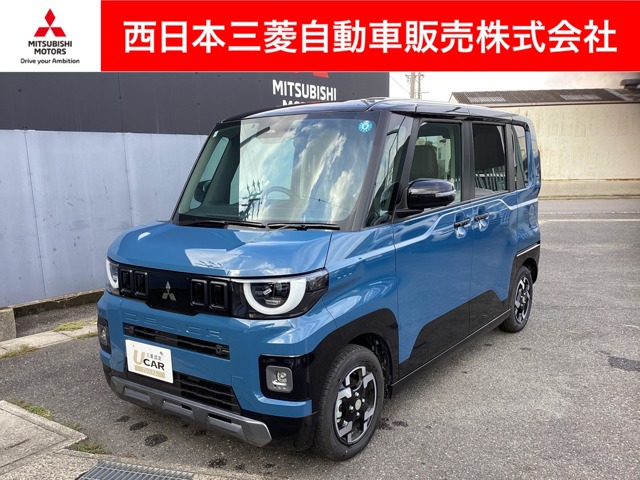 2025 Mitsubishi Delica Mini