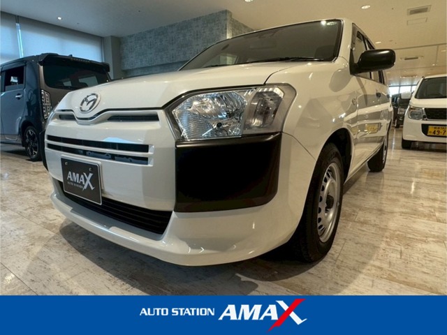 2019 Mazda Familia Van