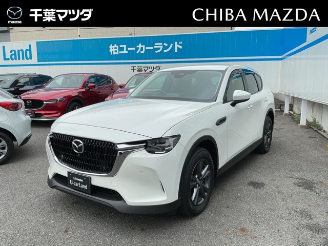 Mazda CX-60 1