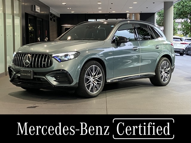 2026 Mercedes-Benz GLC