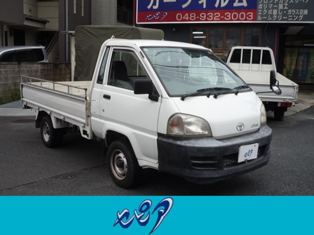 Toyota Light Ace Truck 1