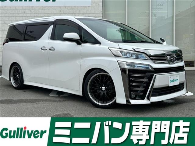 Toyota Vellfire 2