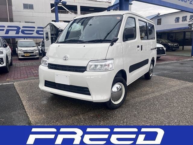 2025 Toyota Town Ace Van