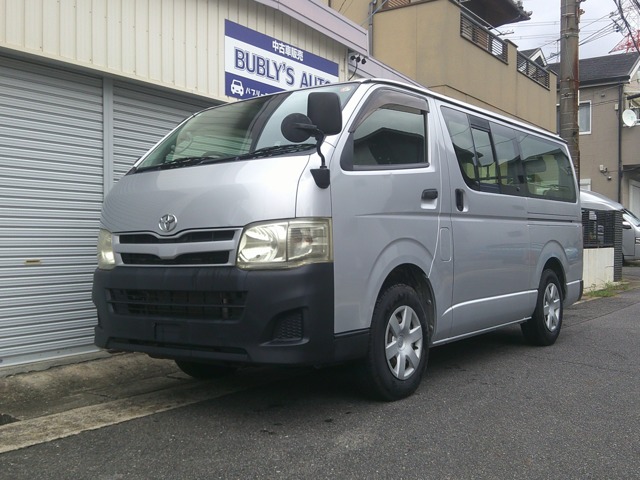 Toyota Regius Ace 1