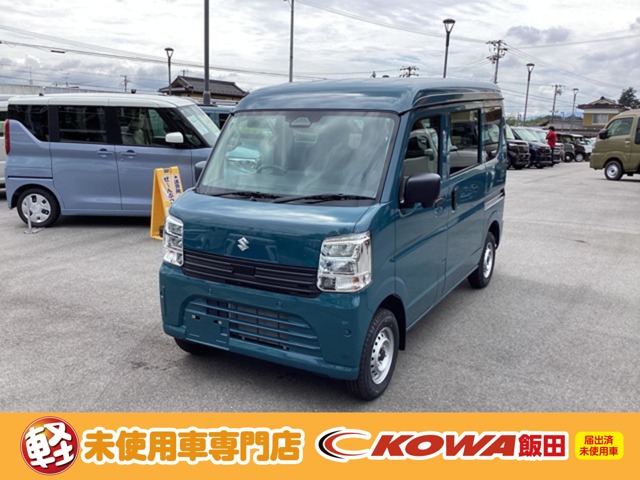 2026 Suzuki Every
