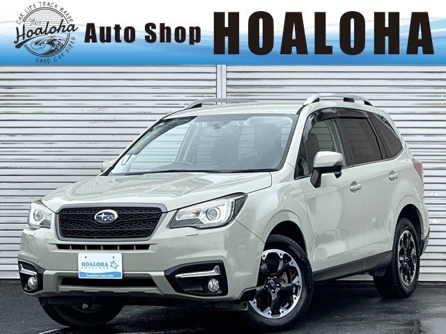 Subaru Forester 1