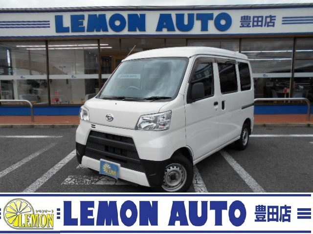 Daihatsu Hijet Cargo 1