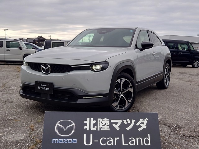Mazda MX-30 1