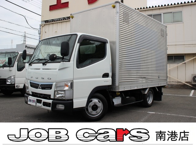 2020 Mitsubishi Fuso Canter