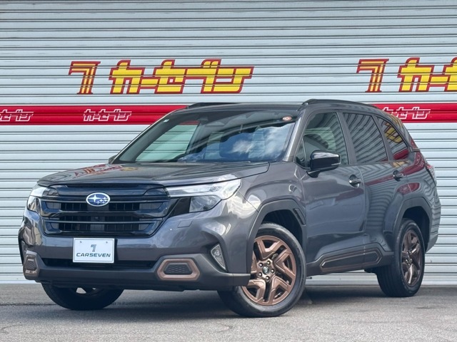 2025 Subaru Forester