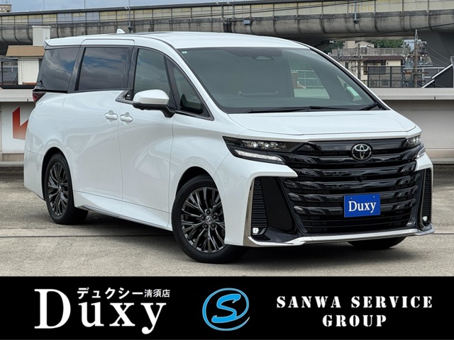 Toyota Vellfire 2