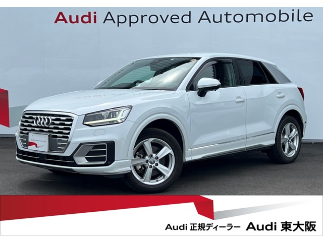 2018 Audi Q2