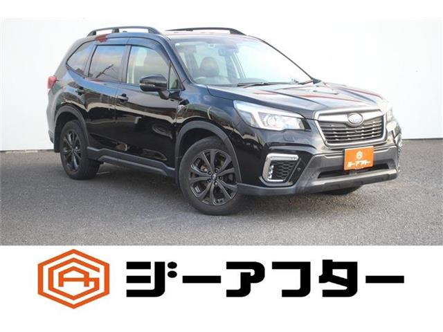 Subaru Forester 1