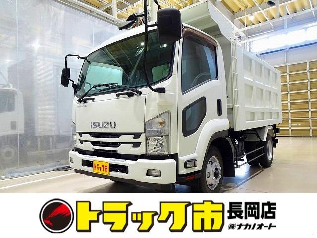 Isuzu Forward 1