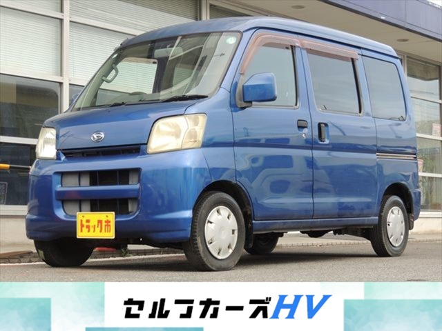 2006 Daihatsu Hijet Cargo