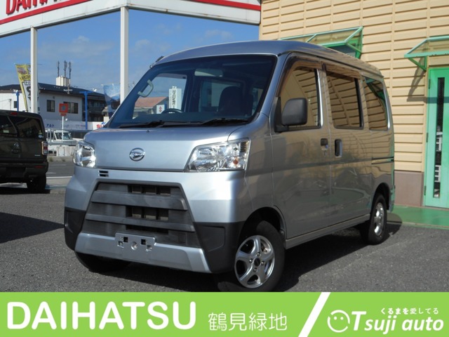 2018 Daihatsu Hijet Cargo